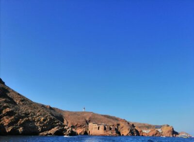 Berlengas Island Round-Trip Ferry with Island Stop